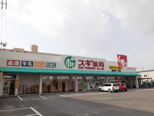 16/20 周辺