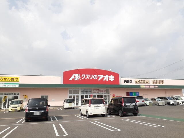 19/20 周辺