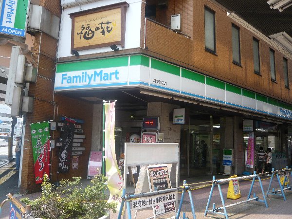 27/28 周辺