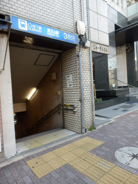 8/9 周辺