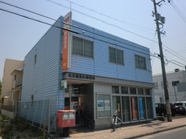 30/30 周辺