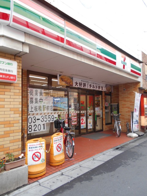 6/9 周辺