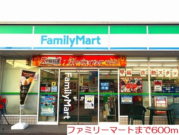 10/13 周辺