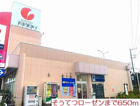 26/30 周辺