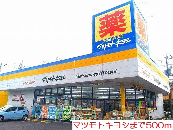 27/30 周辺