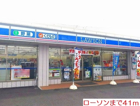 28/30 周辺
