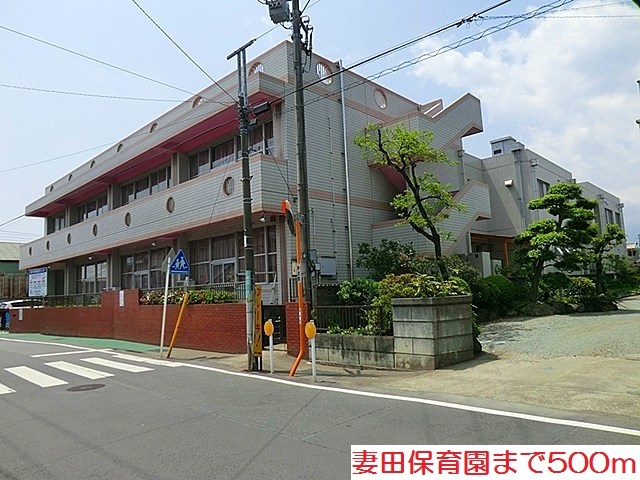 30/30 周辺