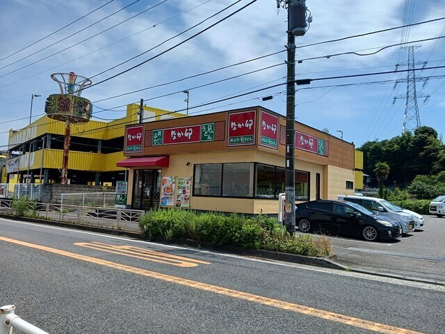 17/20 周辺