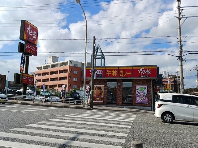 18/20 周辺