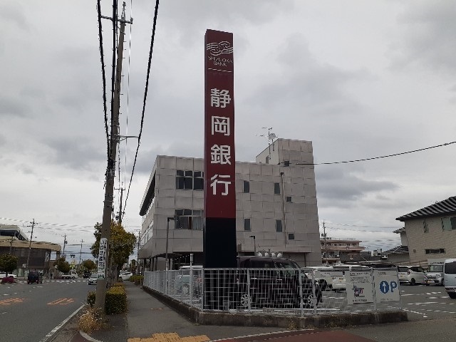 6/7 周辺
