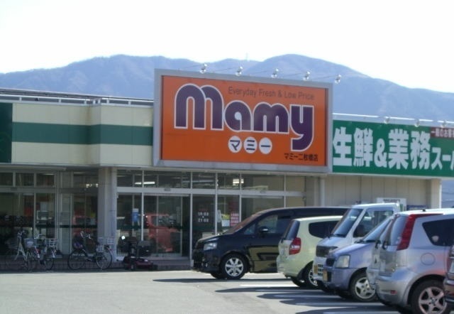 16/20 周辺