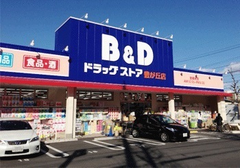 2/7 周辺