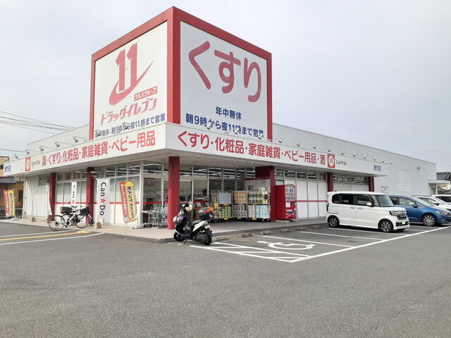 15/20 周辺