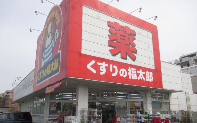 4/11 周辺