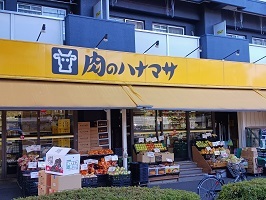19/27 周辺
