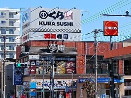 20/27 周辺