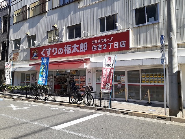 22/27 周辺