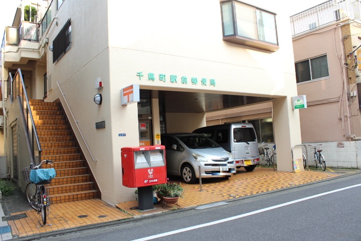 4/9 周辺