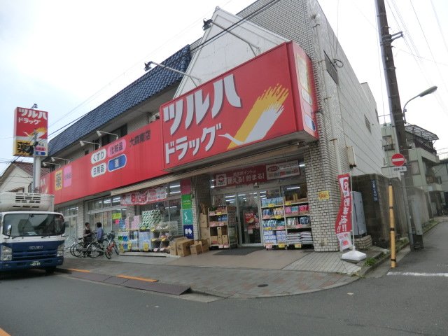 7/10 周辺