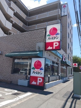 6/7 周辺