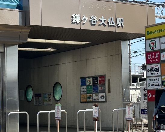 3/12 周辺