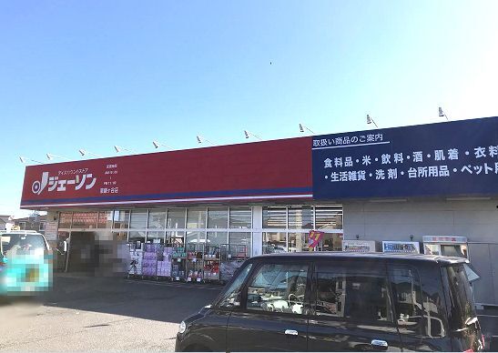 17/25 周辺