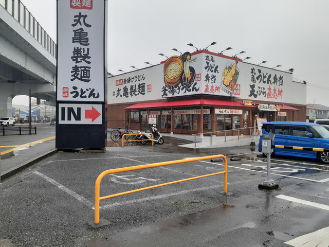 19/20 周辺