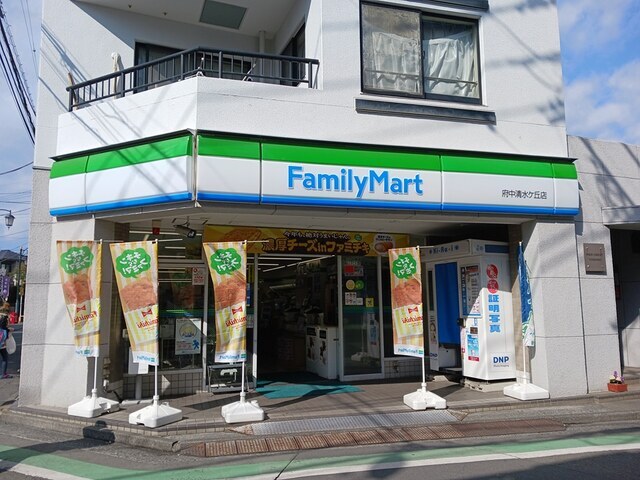 3/8 周辺