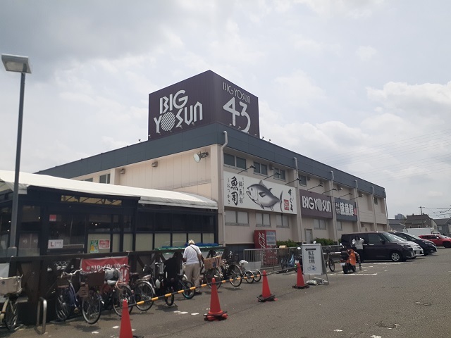 17/20 周辺