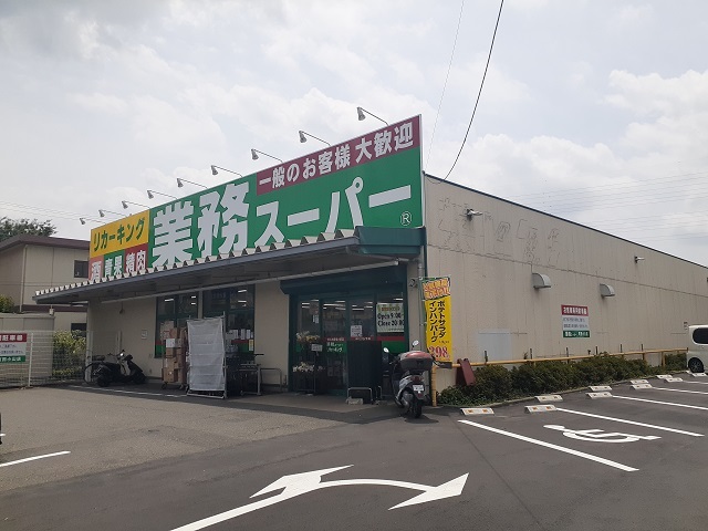 18/20 周辺
