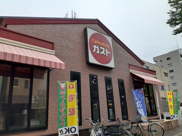 19/20 周辺