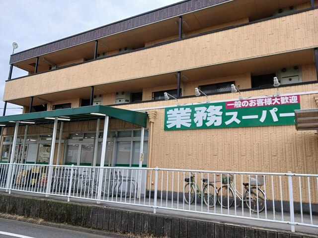 19/20 周辺