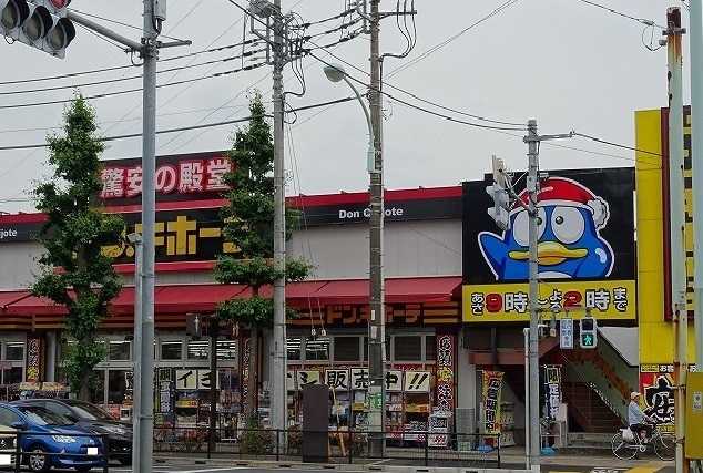 20/20 周辺
