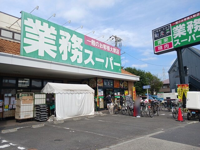 17/20 周辺