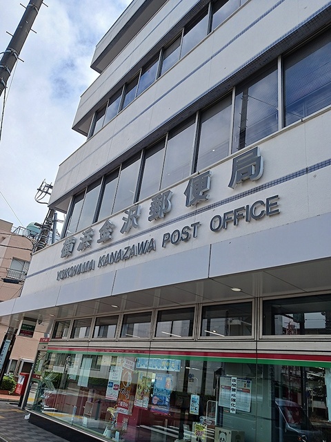 5/8 周辺
