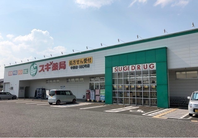 20/20 周辺