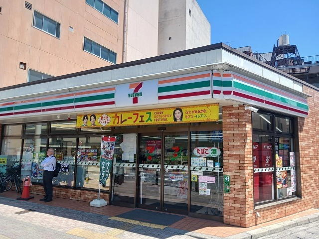 17/20 周辺
