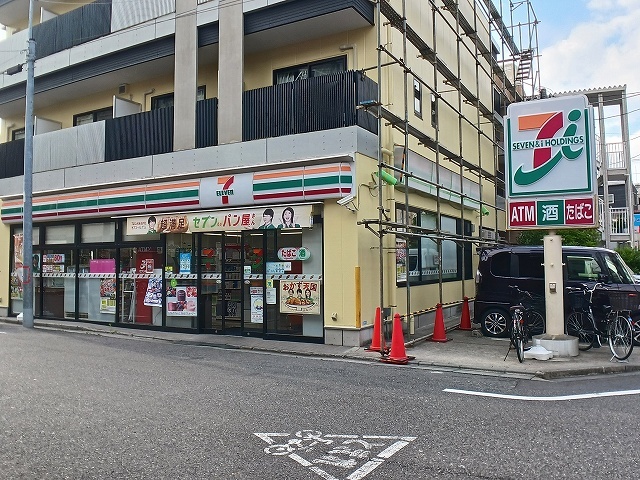 15/20 周辺