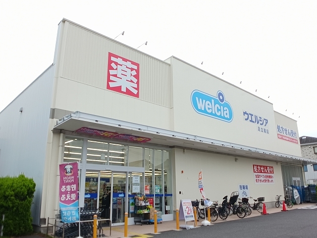 16/20 周辺
