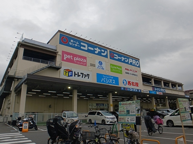 17/20 周辺