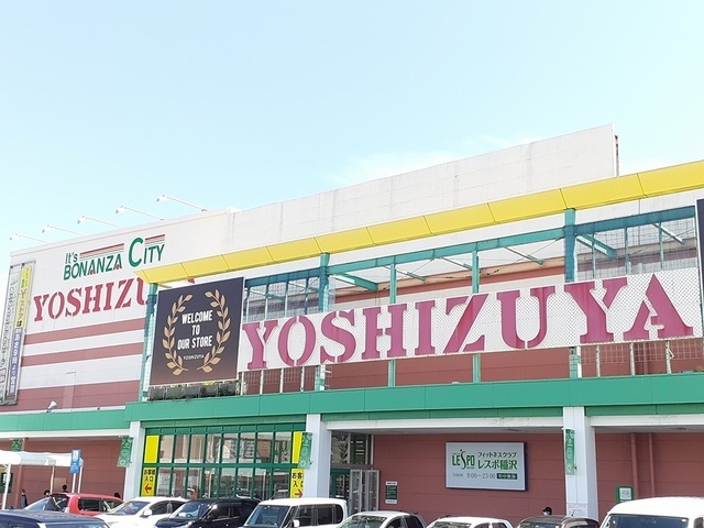19/21 周辺