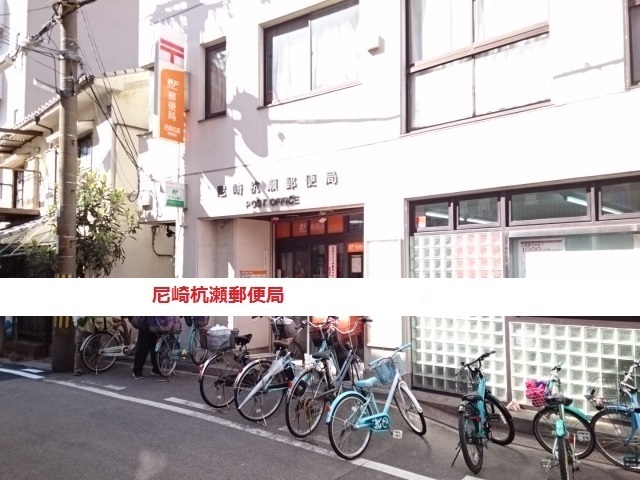 19/20 周辺