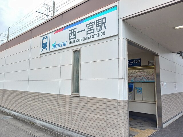 21/21 周辺