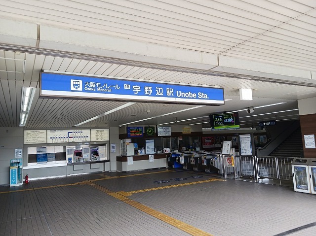 15/20 周辺