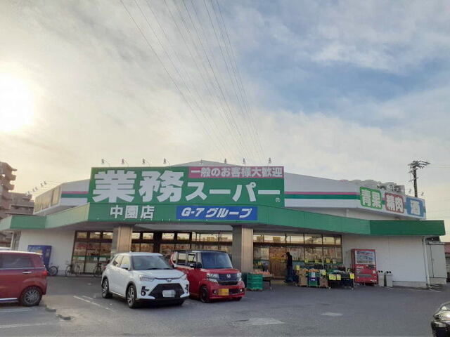 20/20 周辺
