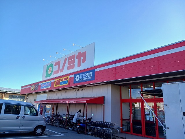 26/30 周辺