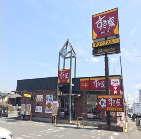 18/20 周辺