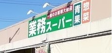 15/19 周辺