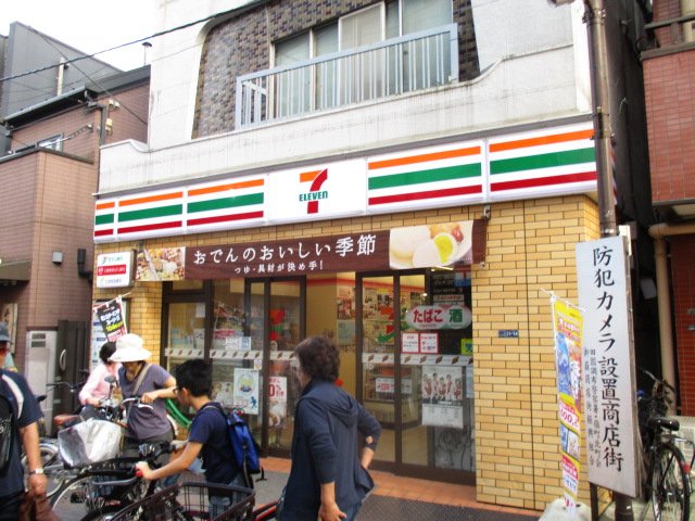 15/19 周辺