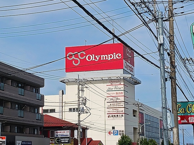 20/20 周辺
